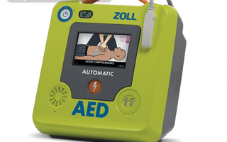 What is an AED and why is it important?
