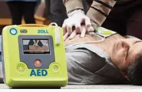 Why Every Business and Home Needs an AED